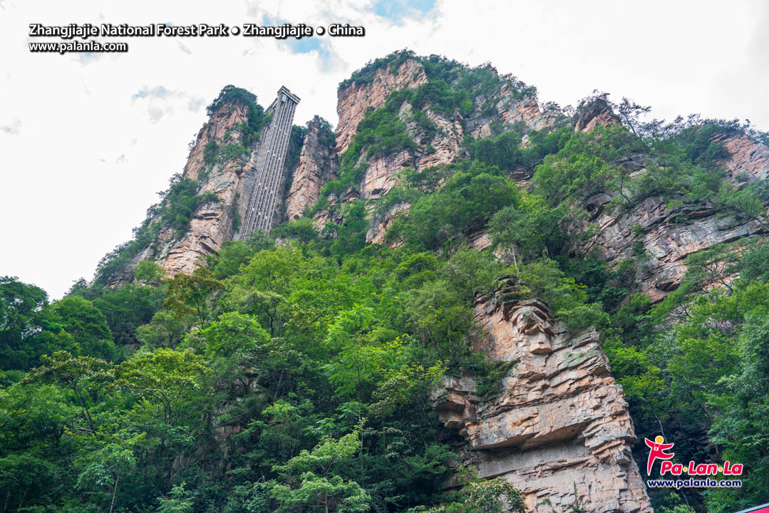 Zhangjiajie National Forest Park